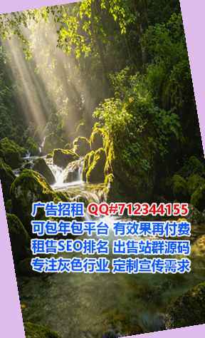 五家渠生子保健有限公司